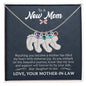 To A New Mom | Baby Feet Necklace with Birthstone