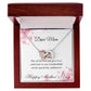 Happy Mother's Day | Interlocking Hearts