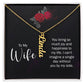 To My Wife | You Bring so Much Joy and Happiness to My Life